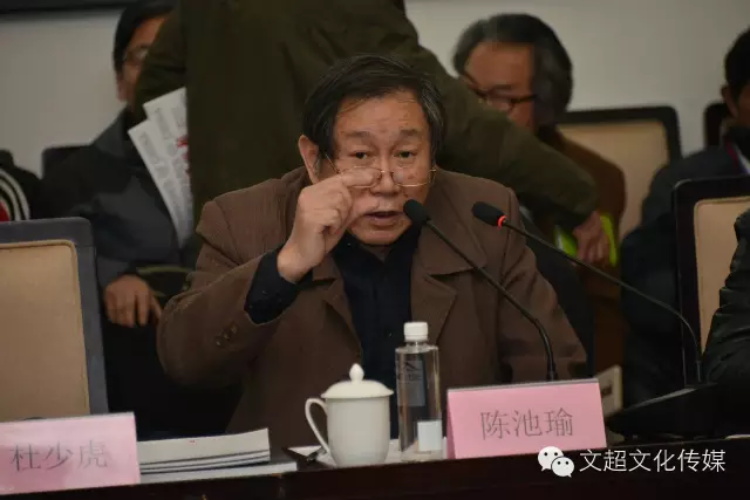 焦点平台官方网站图片