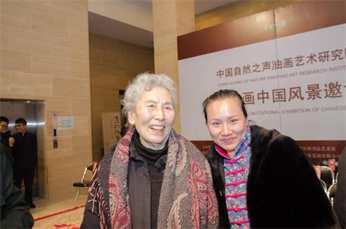 焦点平台官方网站图片