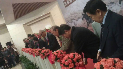 焦点平台官方网站图片