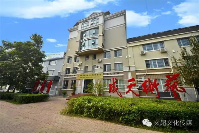 焦点平台官方网站图片