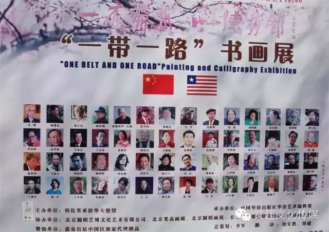 焦点平台官方网站图片