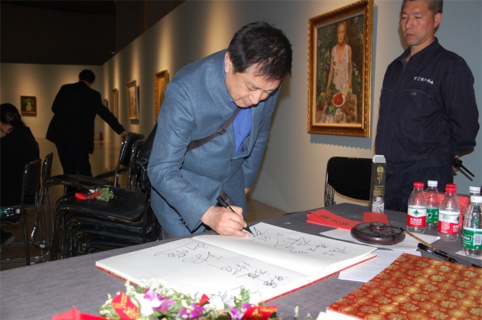 焦点平台官方网站图片