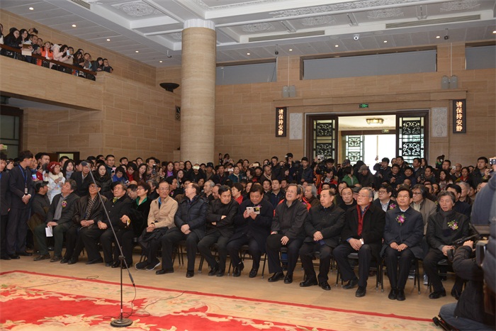 焦点平台官方网站图片