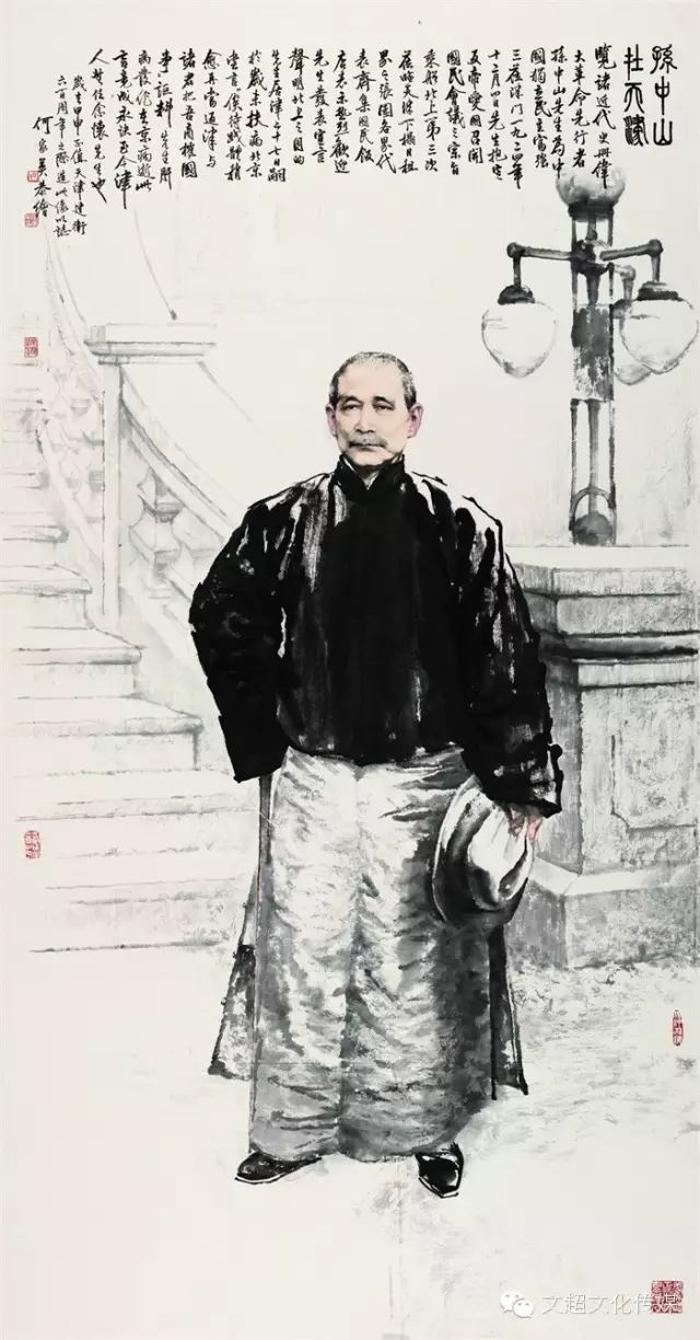 焦点平台官方网站图片