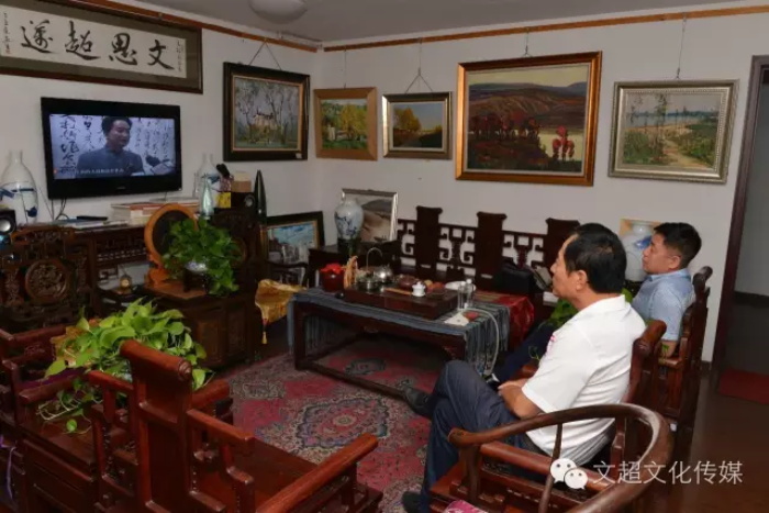 焦点平台官方网站图片