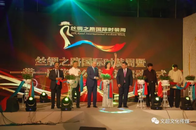 焦点平台官方网站图片