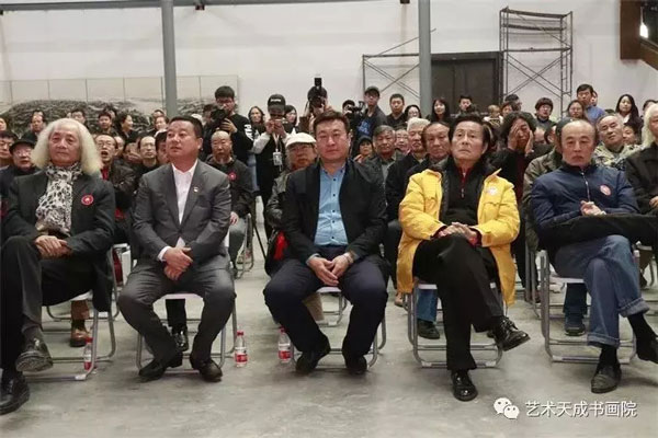 焦点平台官方网站图片