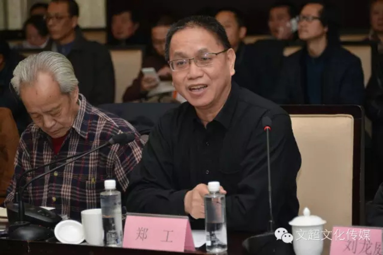 焦点平台官方网站图片