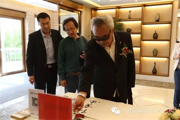 焦点平台官方网站图片