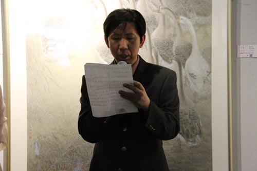 焦点平台官方网站图片