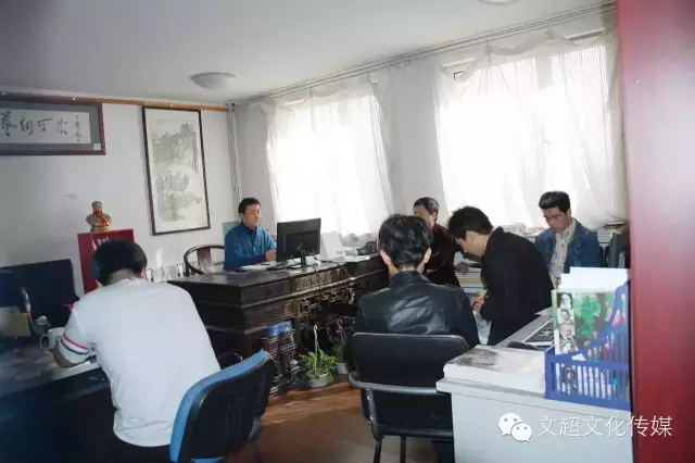 焦点平台官方网站图片