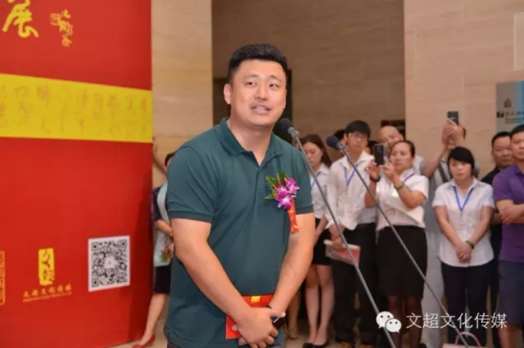 焦点平台官方网站图片