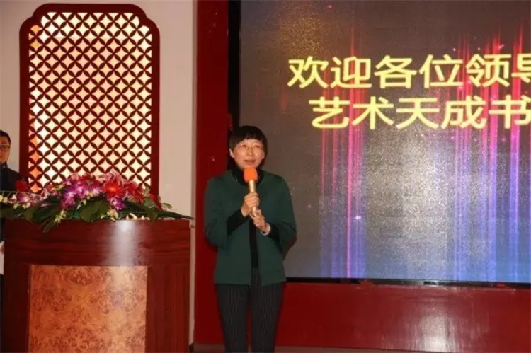 焦点平台官方网站图片
