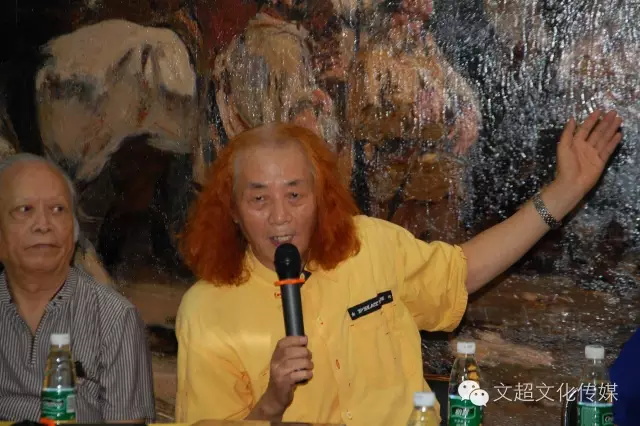 焦点平台官方网站图片