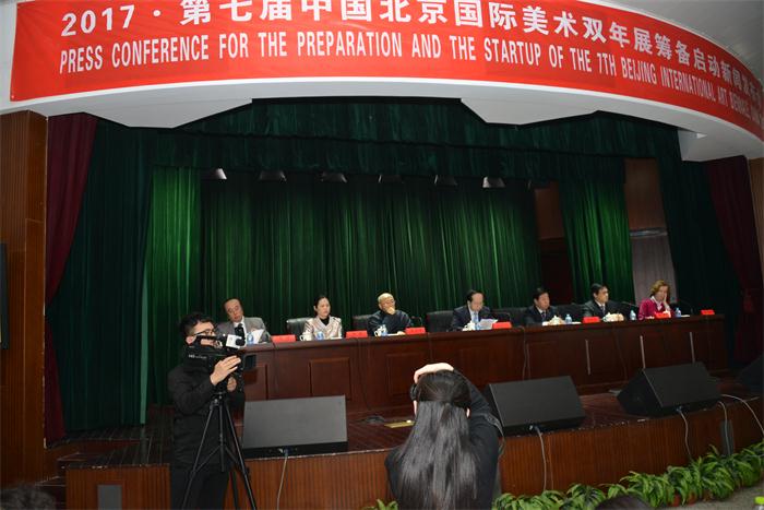 焦点平台官方网站图片