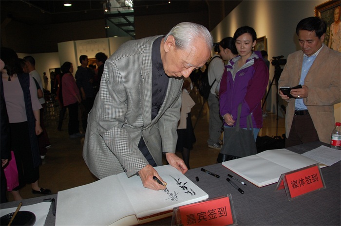 焦点平台官方网站图片
