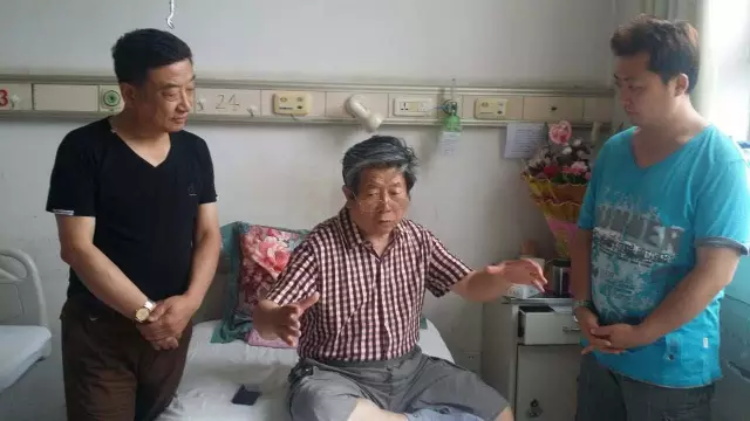 焦点平台官方网站图片