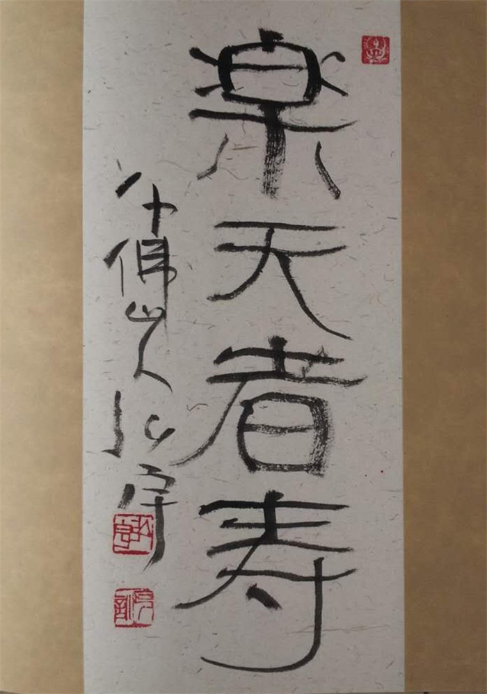 焦点平台官方网站图片