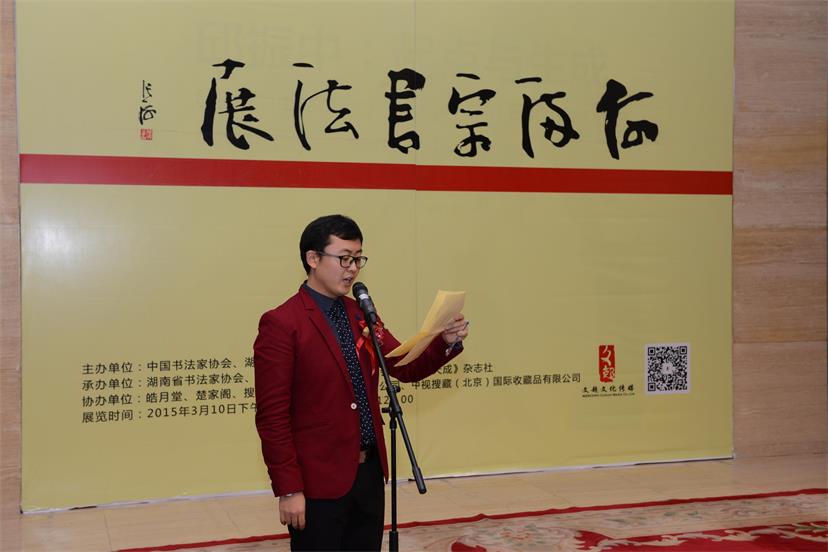焦点平台官方网站图片