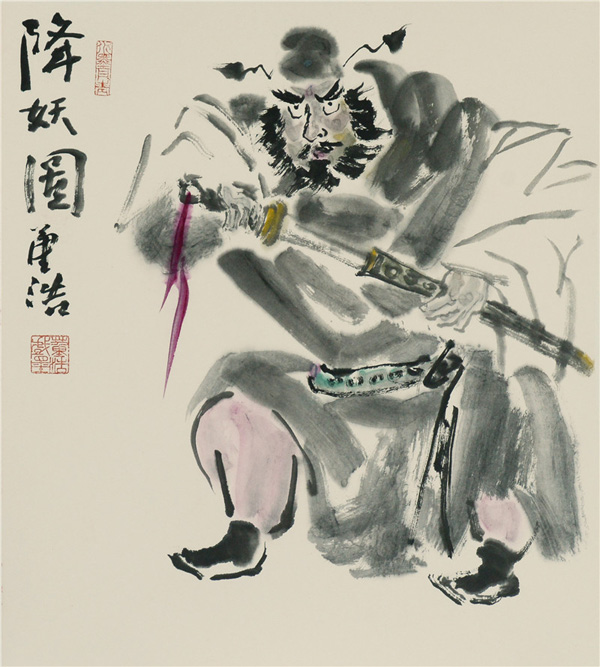 焦点平台官方网站图片