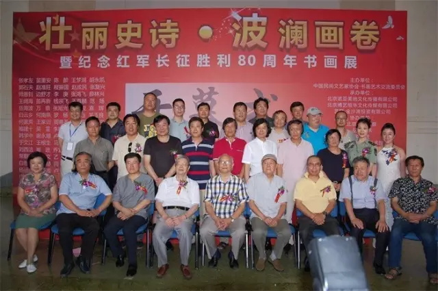 焦点平台官方网站图片
