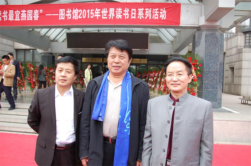 焦点平台官方网站图片
