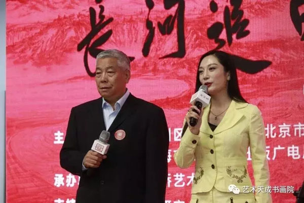 焦点平台官方网站图片