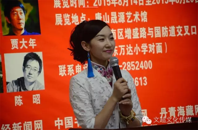 焦点平台官方网站图片