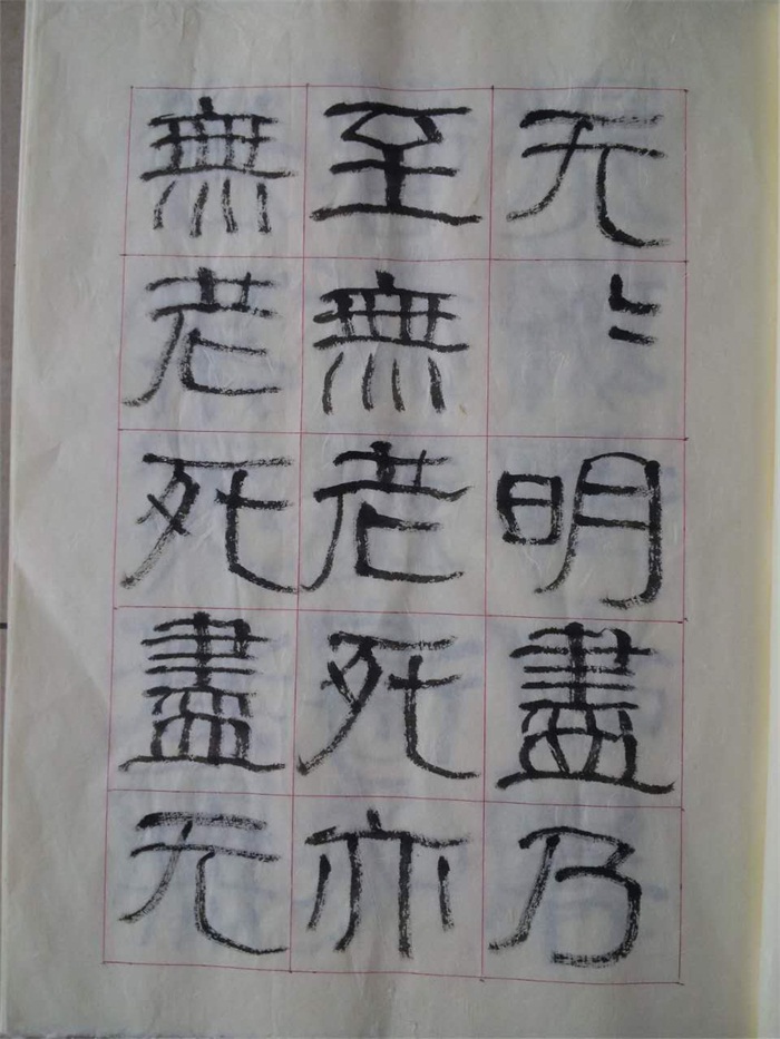 焦点平台官方网站图片