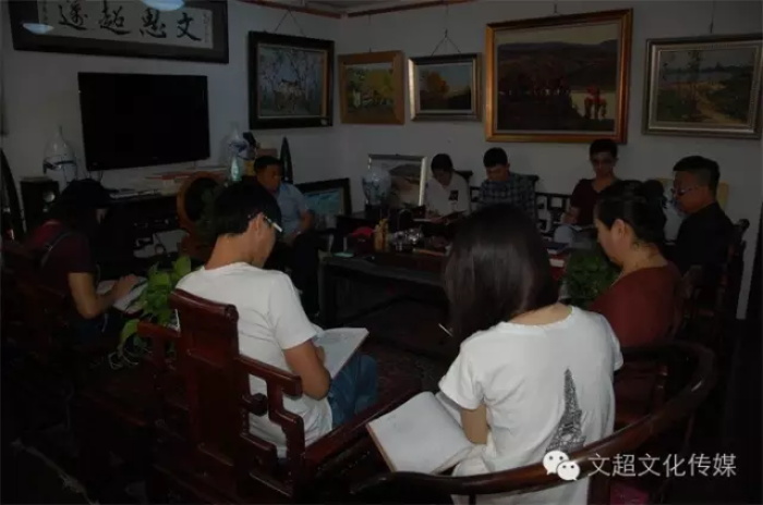 焦点平台官方网站图片