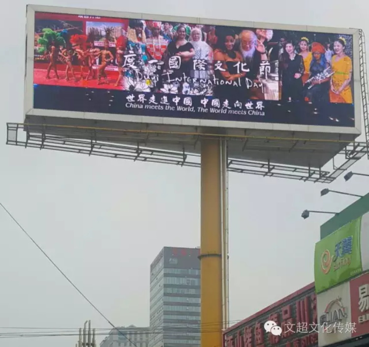 焦点平台官方网站图片
