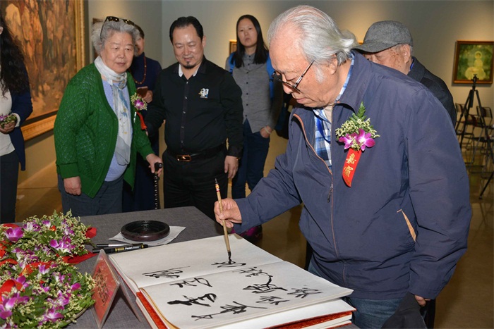 焦点平台官方网站图片