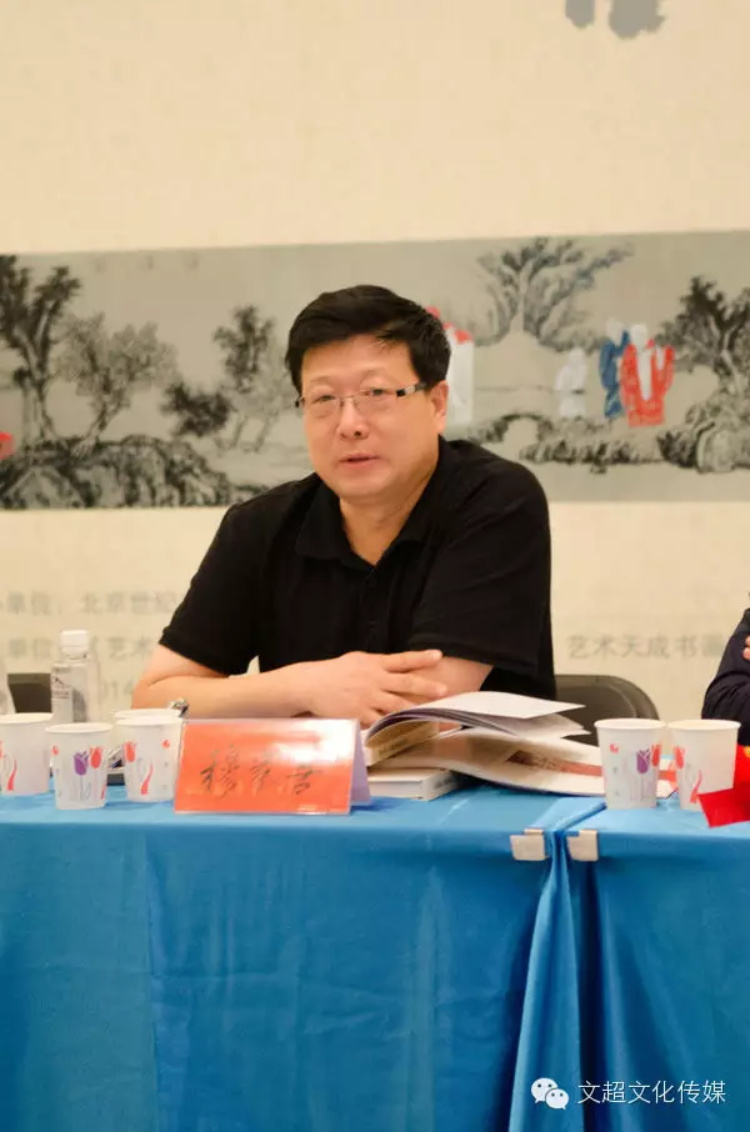 焦点平台官方网站图片