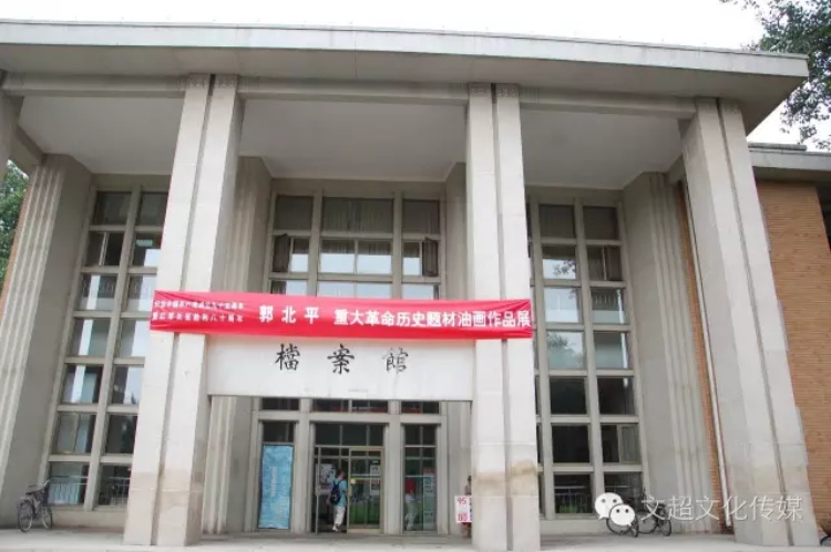焦点平台官方网站图片