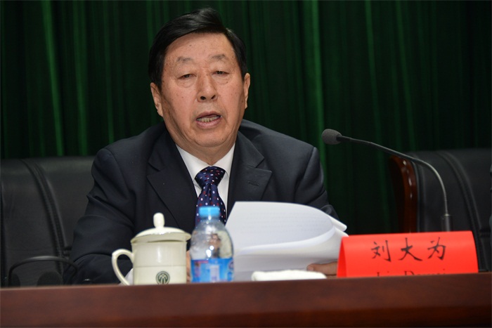 焦点平台官方网站图片