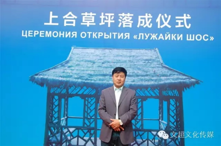 焦点平台官方网站图片