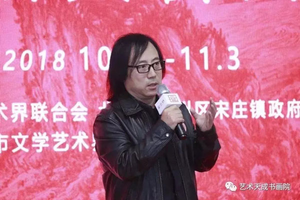 焦点平台官方网站图片