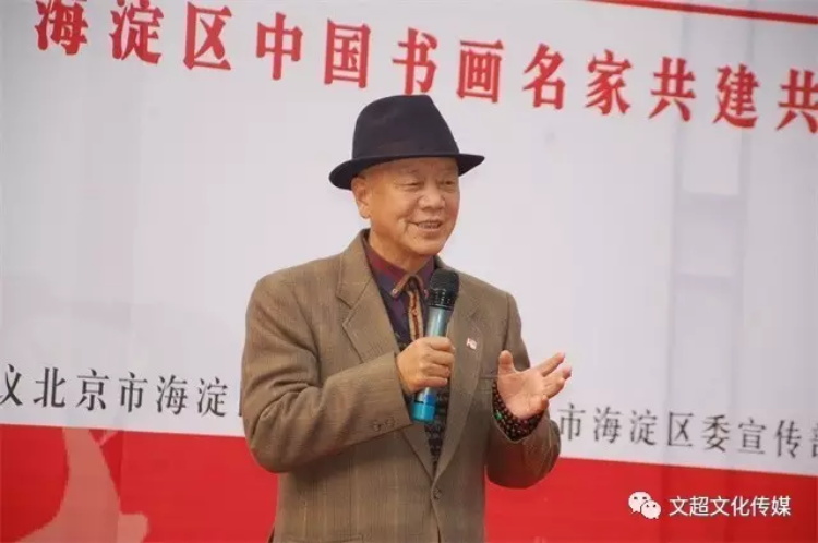 焦点平台官方网站图片