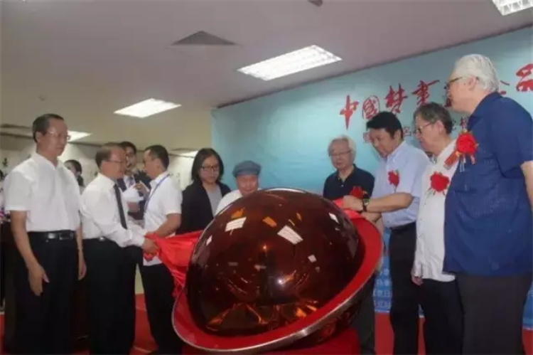 焦点平台官方网站图片