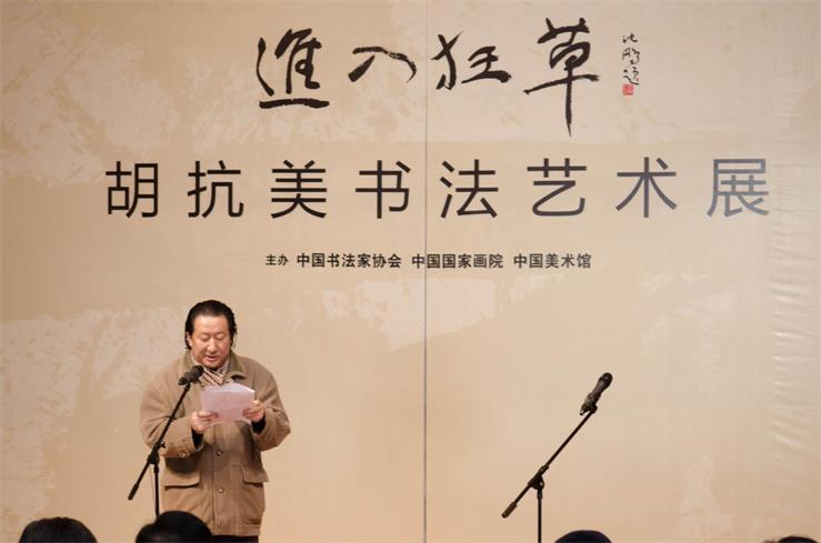 焦点平台官方网站图片