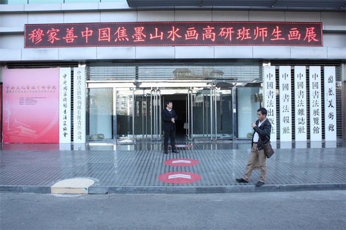 焦点平台官方网站图片