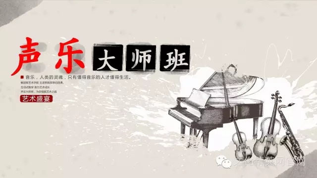 焦点平台官方网站图片