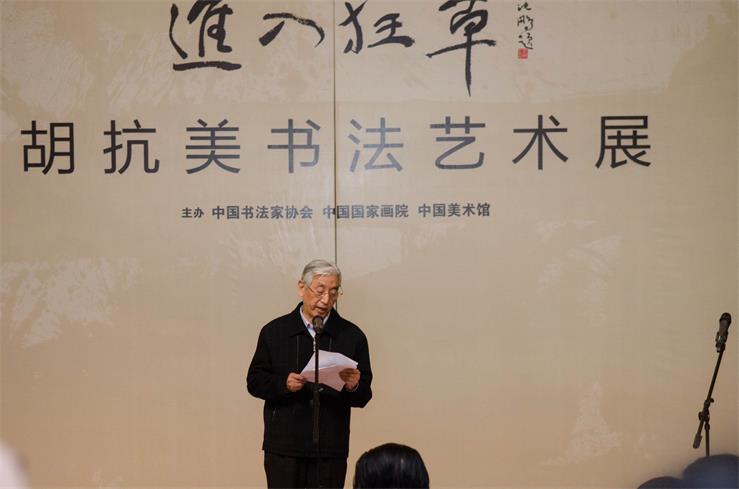 焦点平台官方网站图片