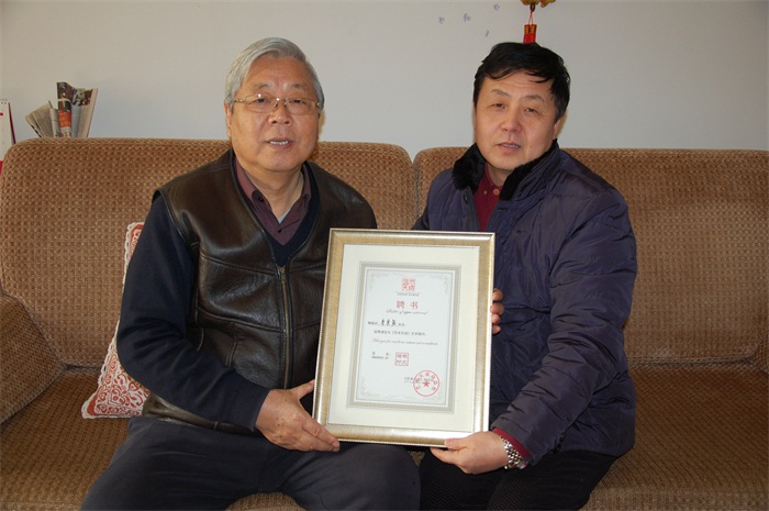 焦点平台官方网站图片