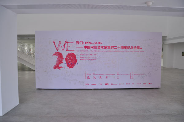 焦点平台官方网站图片