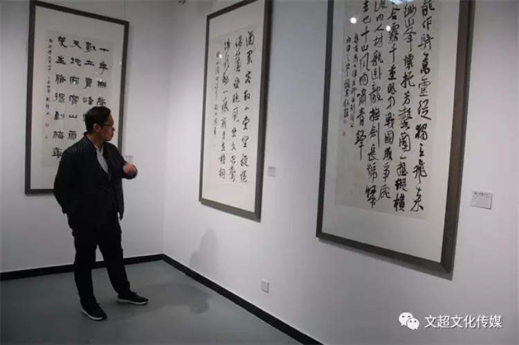 焦点平台官方网站图片