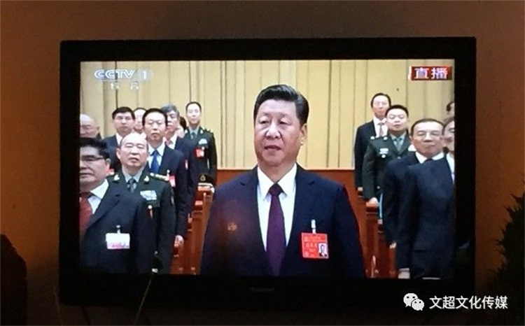 焦点平台官方网站图片