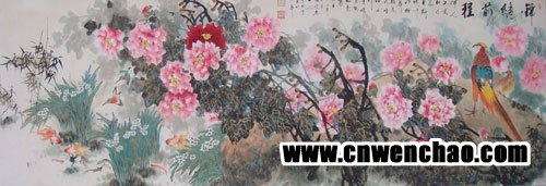 焦点平台官方网站图片