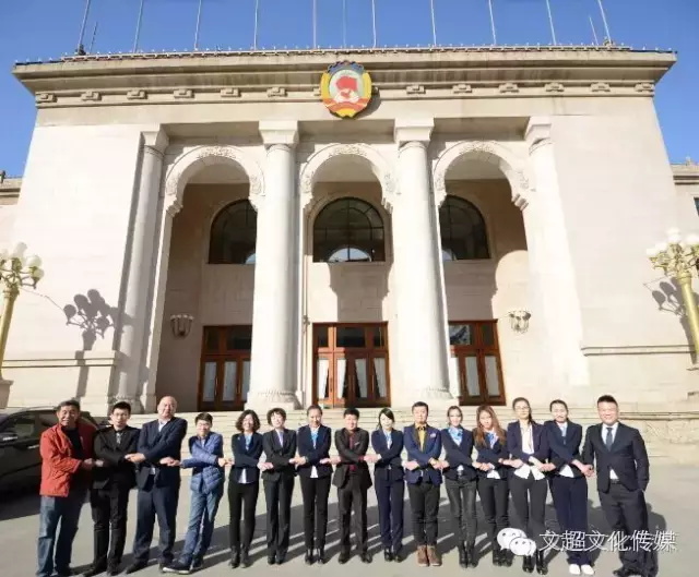 焦点平台官方网站图片