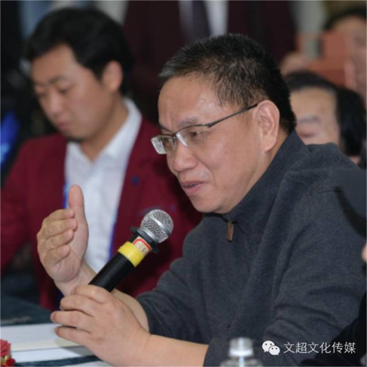 焦点平台官方网站图片
